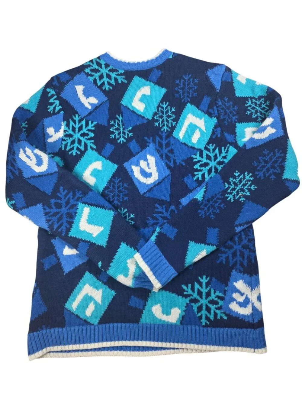 Blizzard Bay Hanukkah Cat Sweater With Dreidel & Gifts Size Medium